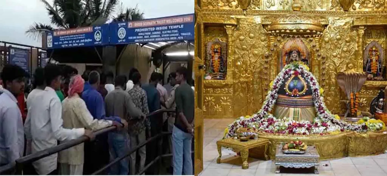 પવિત્ર શ્રાવણ માસનો આજે છેલ્લો સોમવાર, સોમનાથમાં ઉમટી ભક્તોની ભીડ