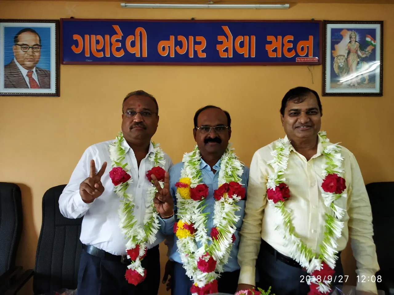 નવસારીઃ ગણદેવી પાલિકામાં ભાજપે સત્તા જાણવી રાખી, પ્રમુખ-ઉપપ્રમુખ નિમાયા