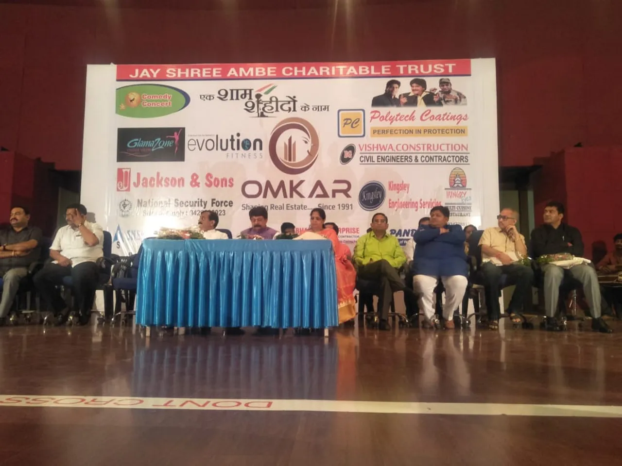 અંકલેશ્વરઃ 'એક શામ શહીદો કે નામ' કાર્યક્રમ યોજાયો, વિધાનસભા અધ્યક્ષ રહ્યા ઉપસ્થિત