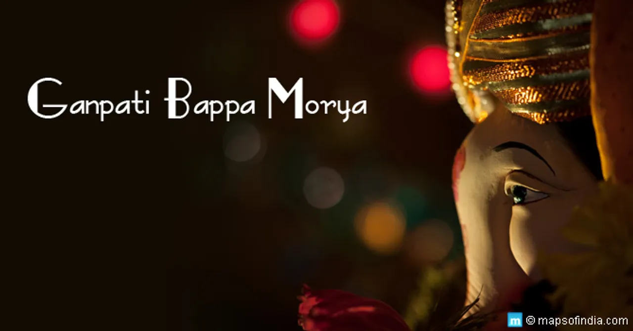 ગણેશ ઉત્સવમાં કેમ સંભળાય છે ‘ગણપતિ બપ્પા મોરયા’? અહીં વાંચો તેનું તથ્ય