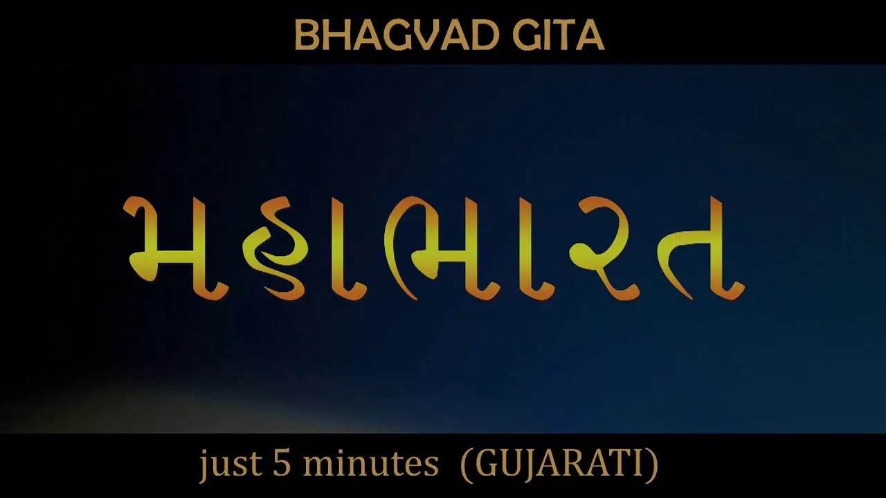 જાણો કેવો રહેશે તમારો આજનો દિવસ