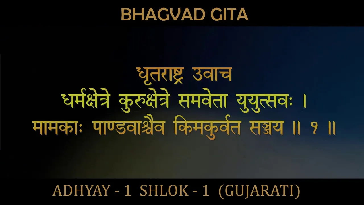 જાણો કેવો રહેશે તમારો આજનો દિવસ