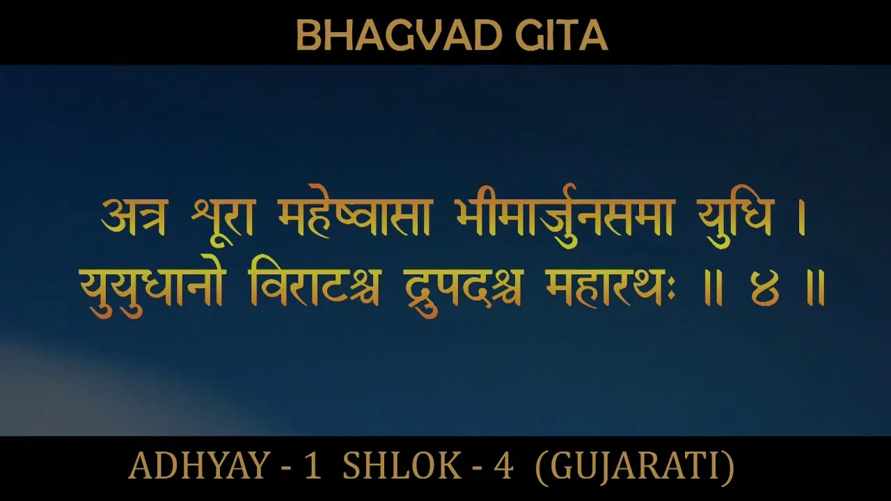 જાણો કેવો રહેશે તમારો આજનો દિવસ