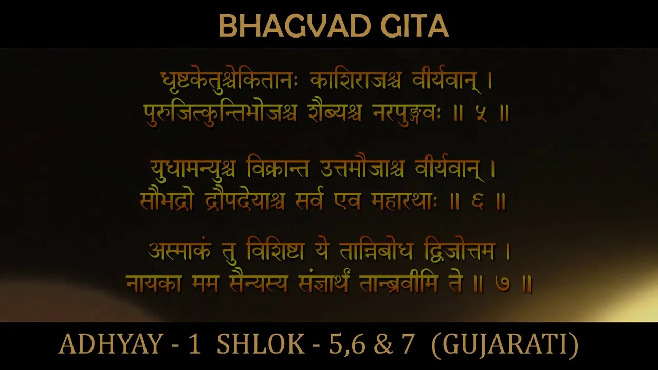 જાણો કેવો રહેશે તમારો આજનો દિવસ