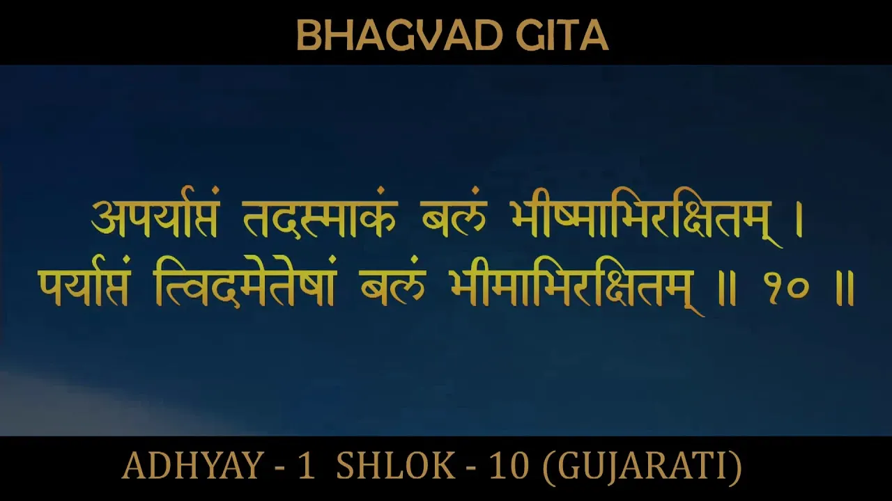 જાણો કેવો રહેશે તમારો આજનો દિવસ