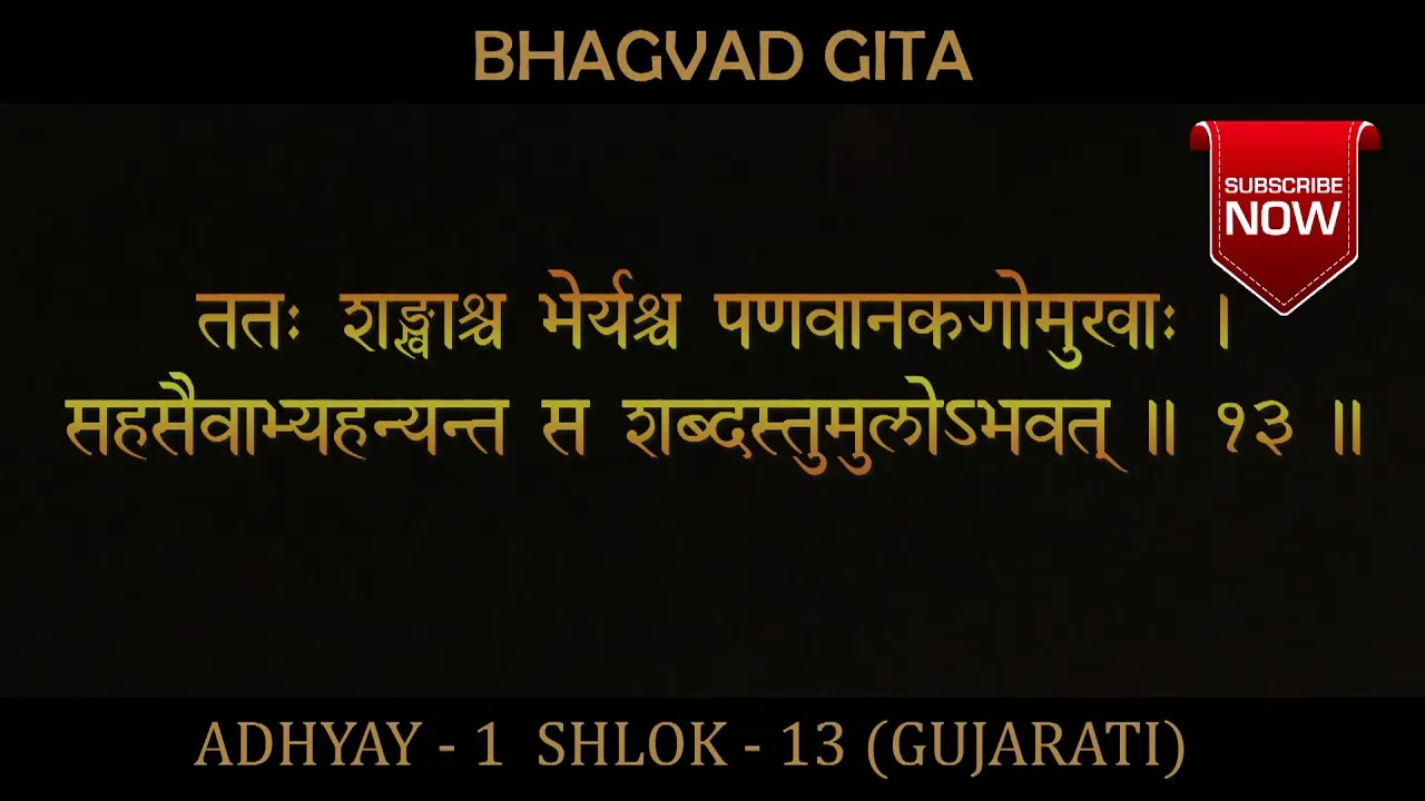 જાણો કેવો રહેશે તમારો આજનો દિવસ