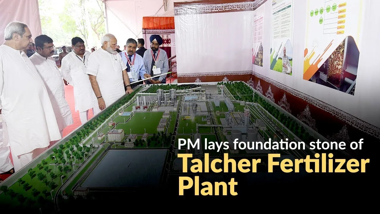 ભુવનેશ્વરમાં મોદીઃ તાલચેર ફર્ટિલાઈઝર પ્લાન્ટના કાર્યને આપી લીલીઝંડી