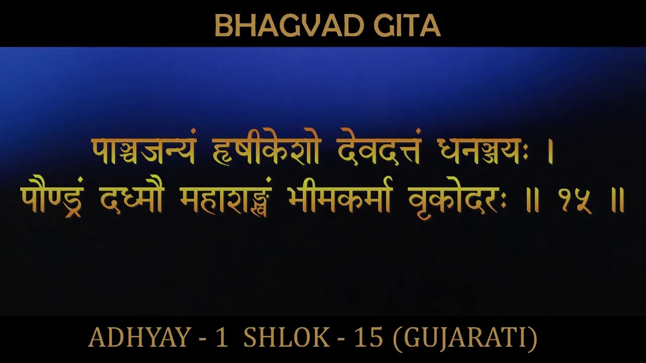 જાણો કેવો રહેશે તમારો આજનો દિવસ