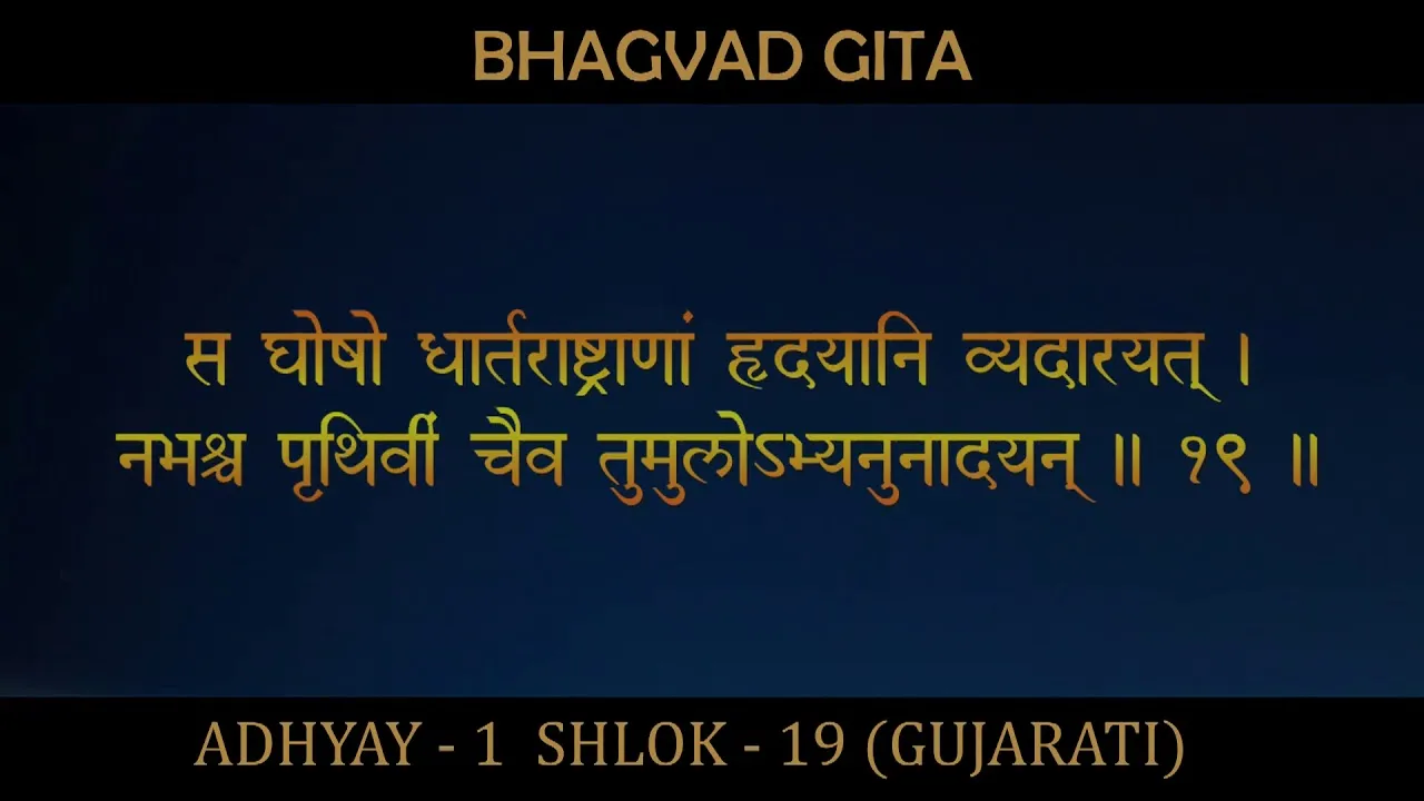 જાણો કેવો રહેશે તમારો આજનો દિવસ