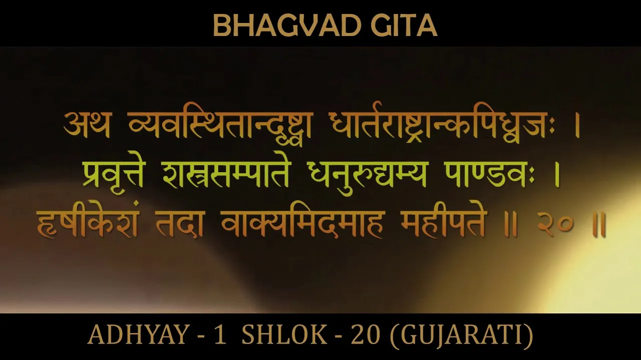 જાણો કેવો રહેશે તમારો આજનો દિવસ