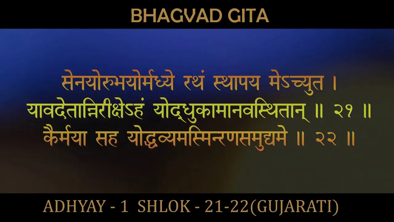 જાણો કેવો રહેશે તમારો આજનો દિવસ