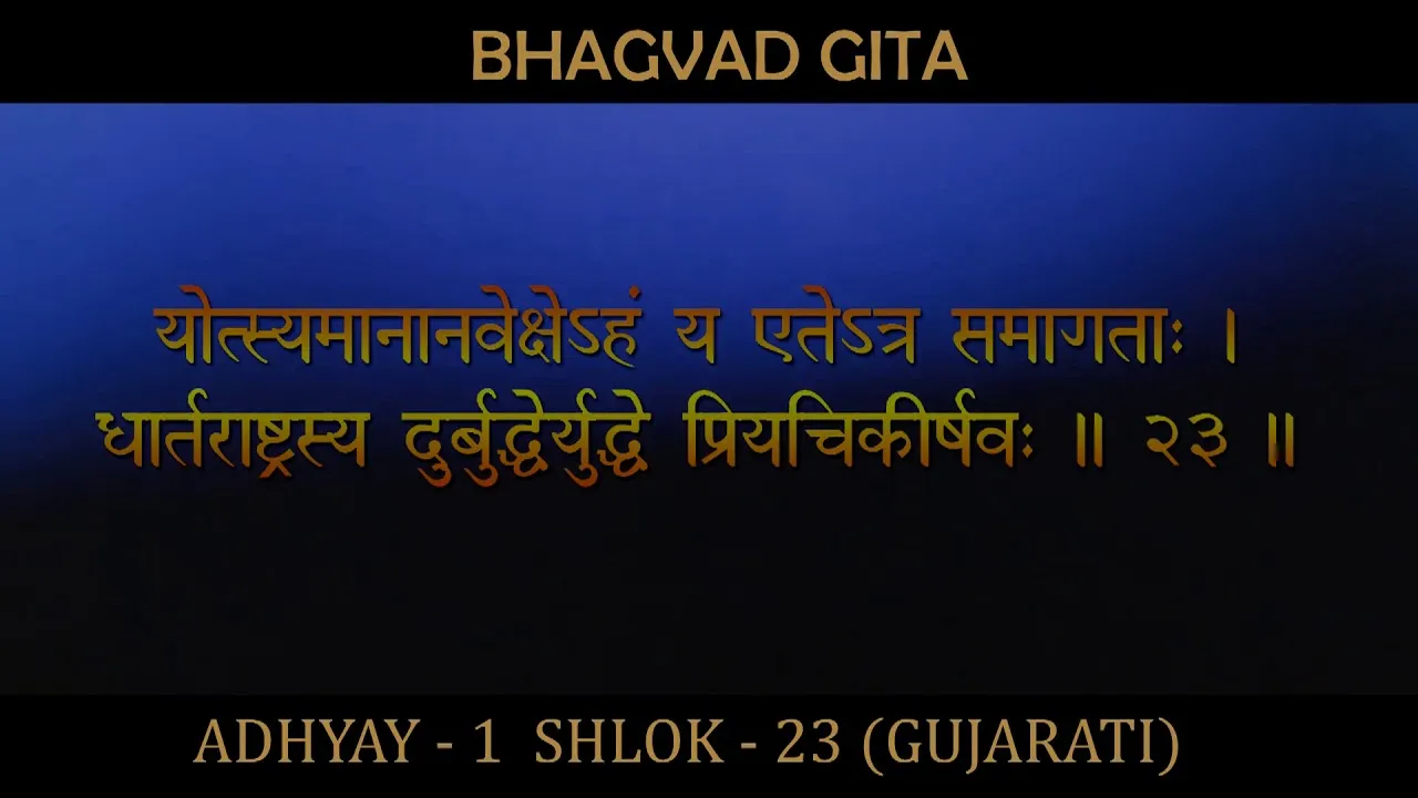 જાણો કેવો રહેશે તમારો આજનો દિવસ