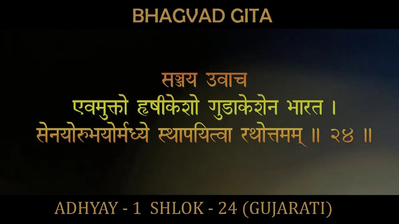 જાણો કેવો રહેશે તમારો આજનો દિવસ