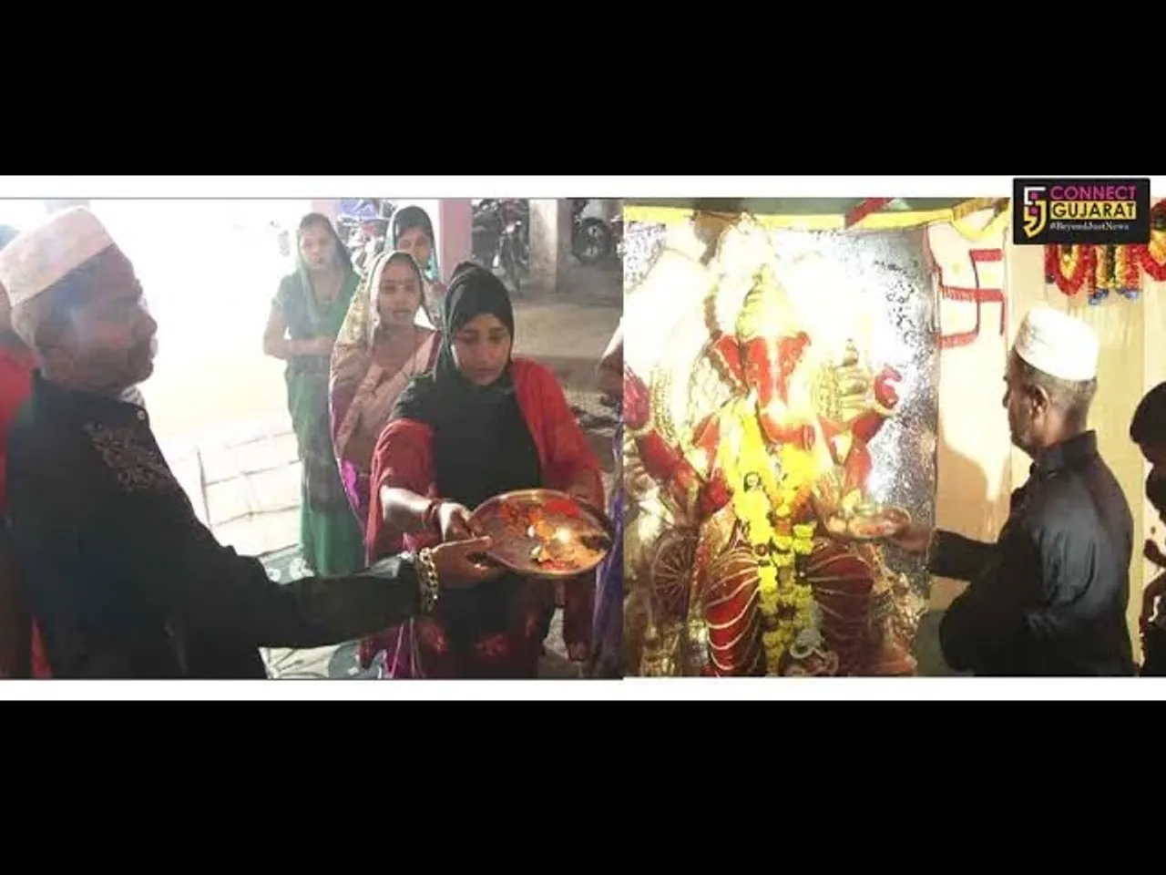 સુરત મુસ્લિમ સમાજ દ્વારા કરાઇ ગણેશ સ્થાપના