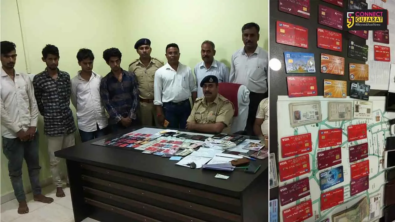 વડોદરા: એ.ટી.એમ મશીન માં કિમીયાગીરી કરી છેતરપીંડી કરતી ગંગ ઝડપાઇ