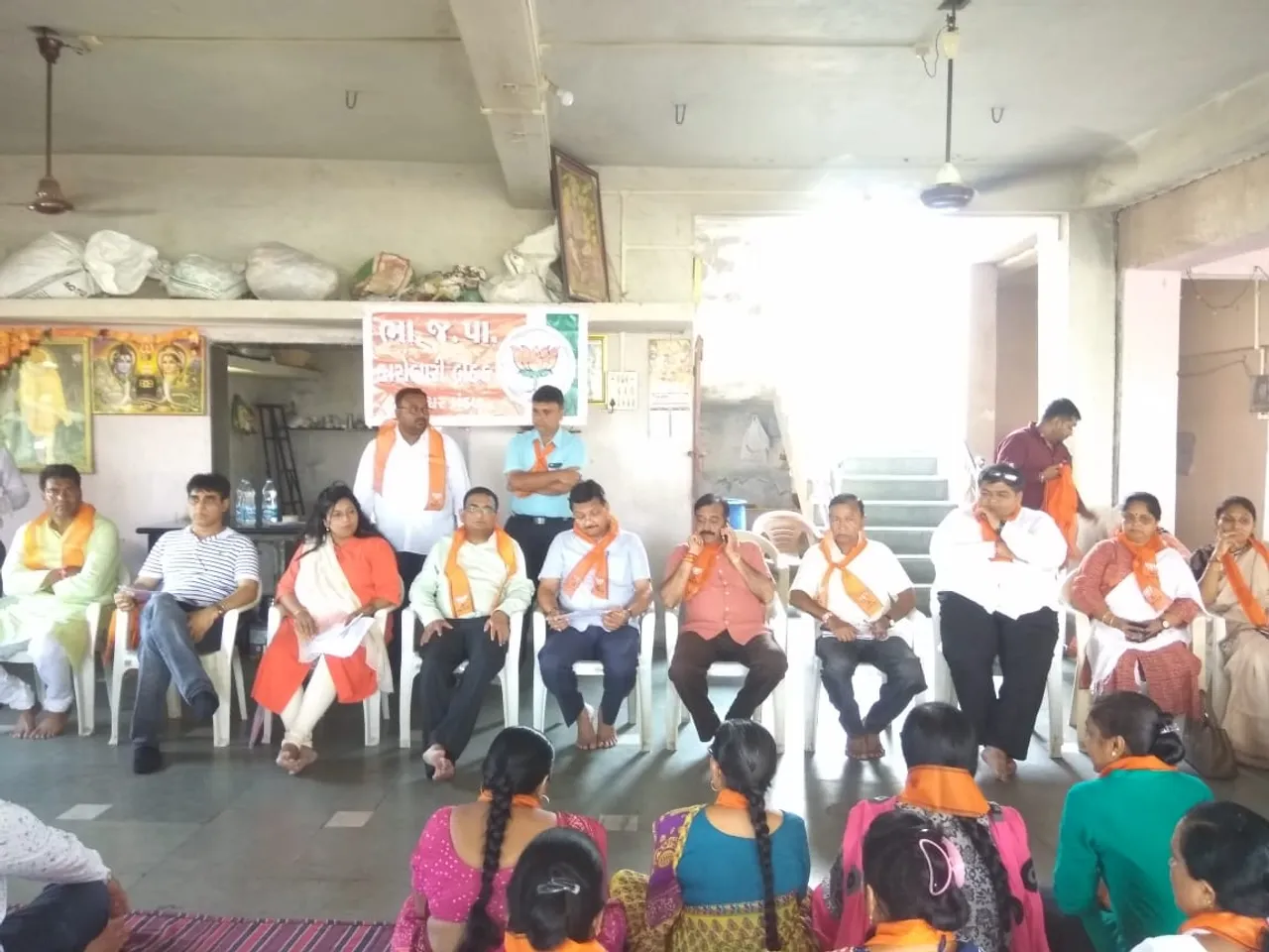 અંકલેશ્વર શહેર ભાજપની કારોબારી યોજાઈ હતી