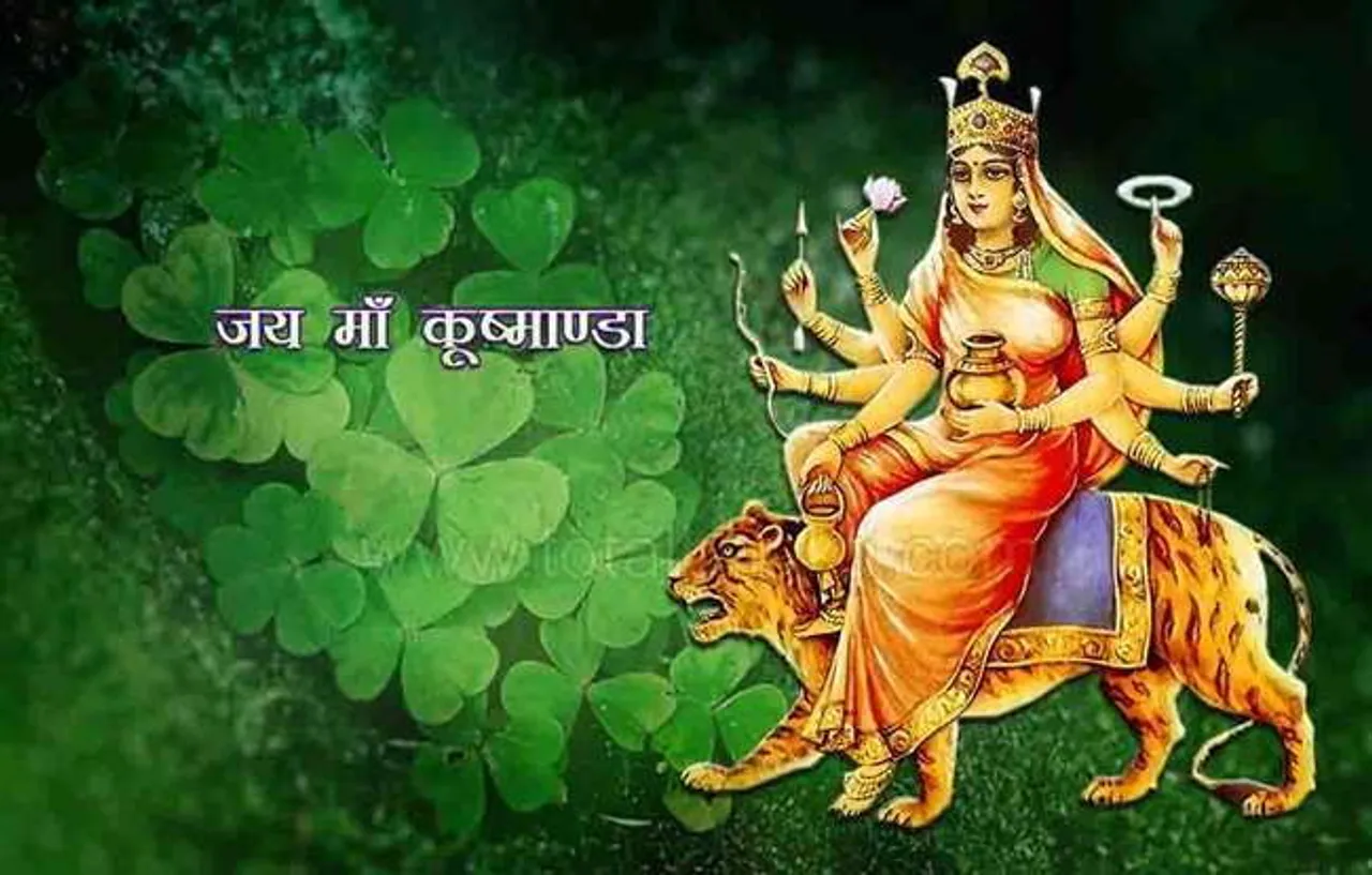 જાણો કઈ રીતે હરશે તમારા તમામ દુ:ખ મા કૃષ્માંડા