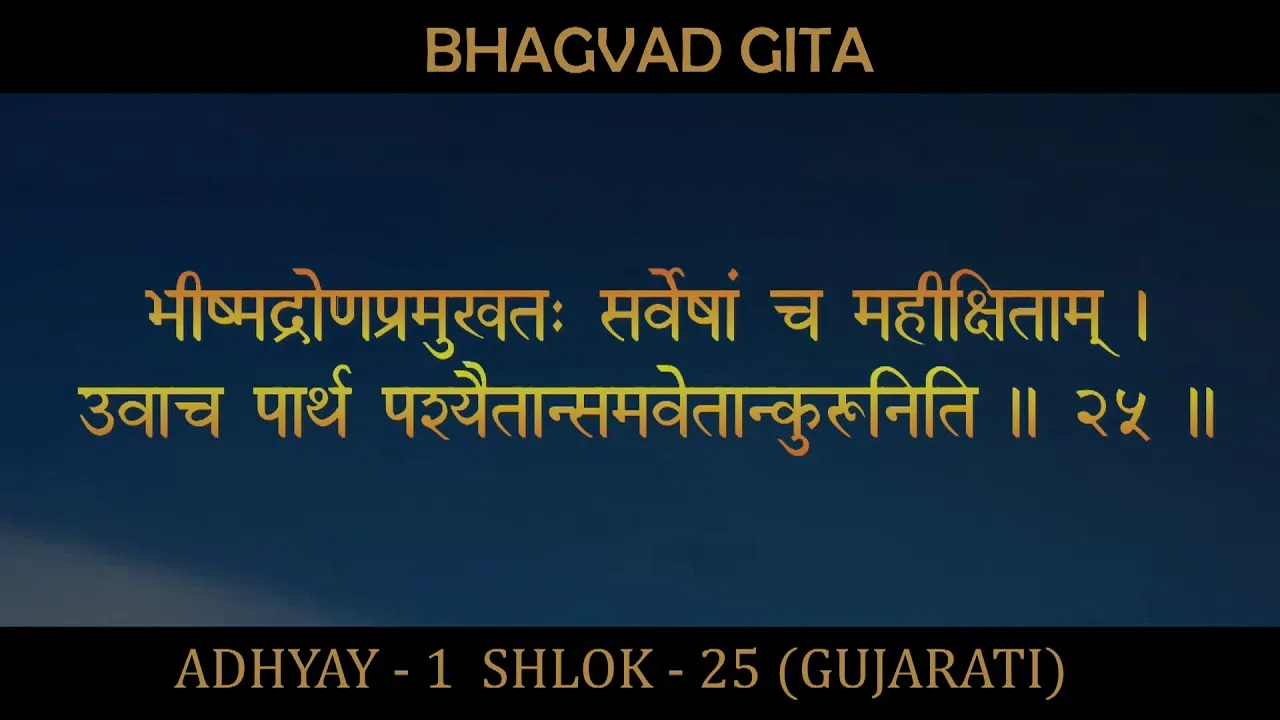 જાણો કેવો રહેશે તમારો આજનો દિવસ