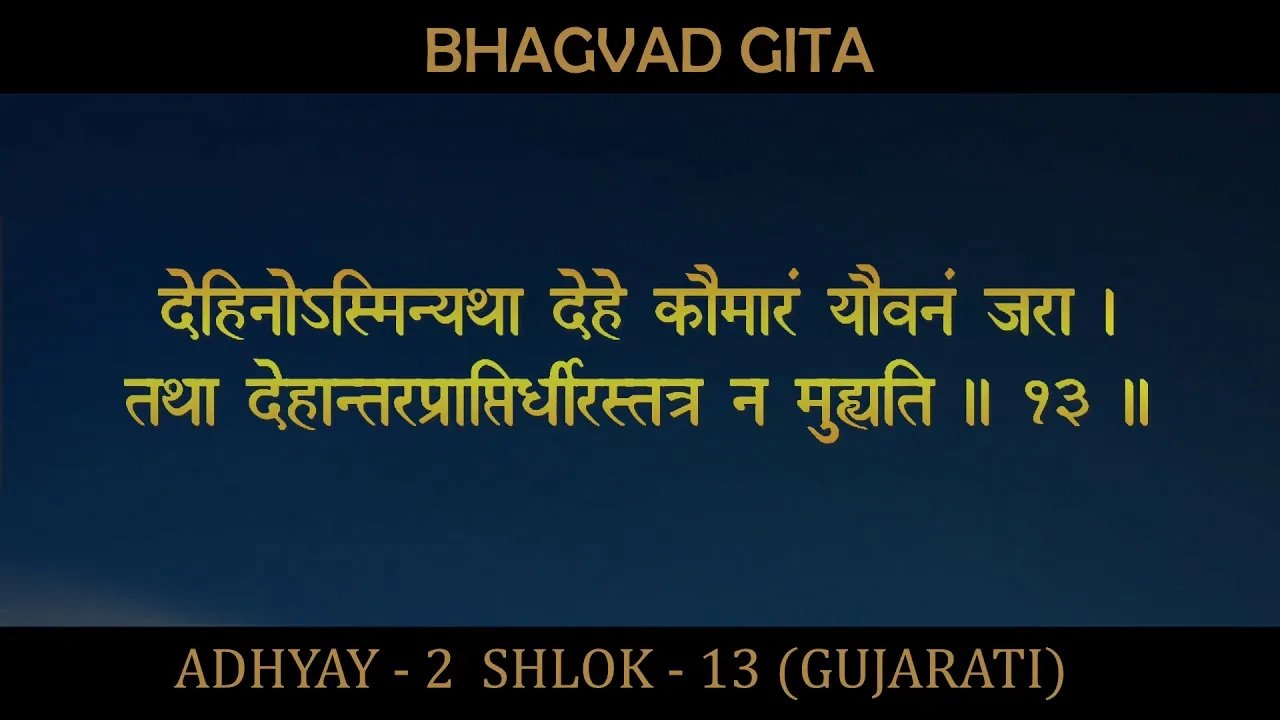 જાણો કેવો રહેશે તમારો આજનો દિવસ