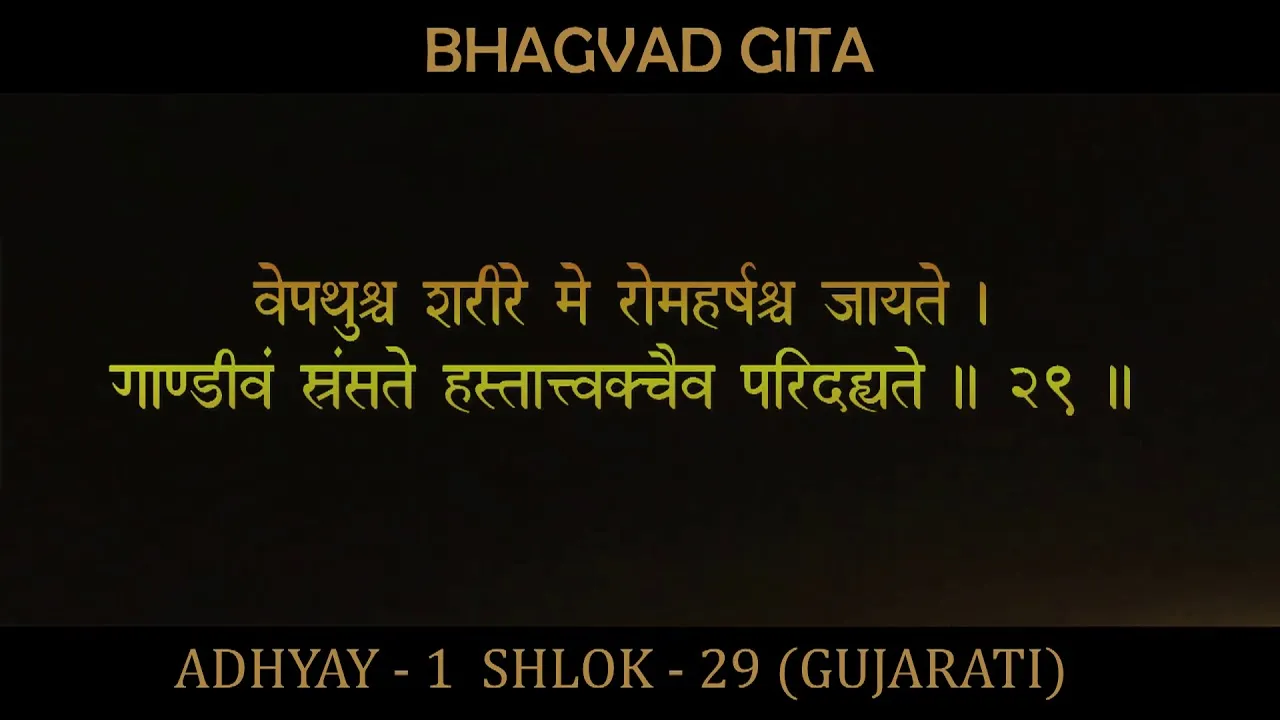 જાણો કેવો રહેશે તમારો આજનો દિવસ