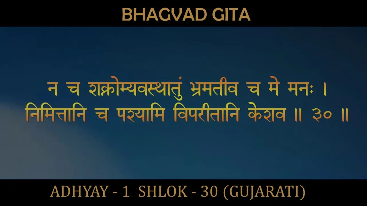 જાણો કેવો રહેશે તમારો આજનો દિવસ