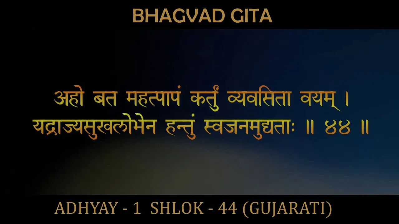 જાણો કેવો રહેશે તમારો આજનો દિવસ