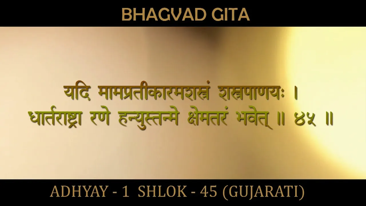 જાણો કેવો રહેશે તમારો આજનો દિવસ