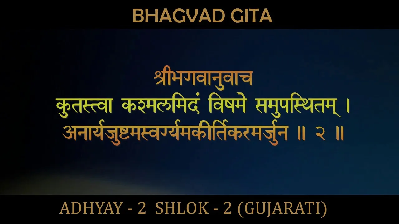 જાણો કેવો રહેશે તમારો આજનો દિવસ