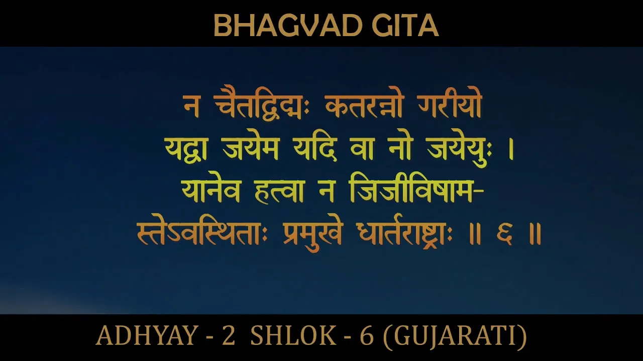 જાણો કેવો રહેશે તમારો આજનો દિવસ