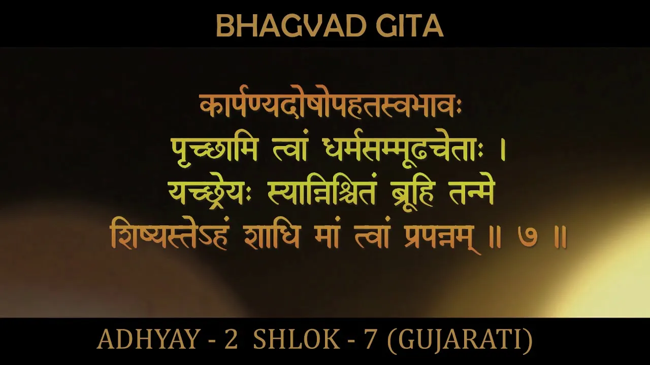 જાણો કેવો રહેશે તમારો આજનો દિવસ