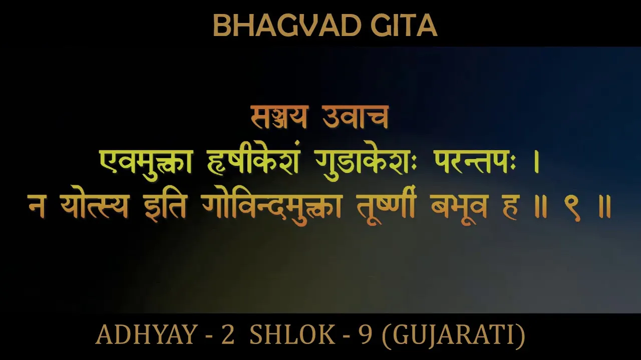 જાણો કેવો રહેશે તમારો આજનો દિવસ