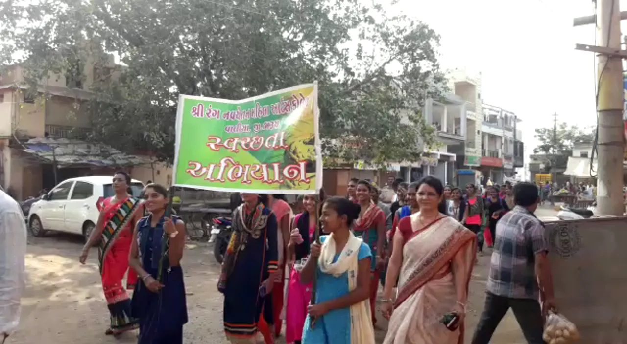 વાલિયા સ્થિત શ્રી રંગ નવચેતન મહિલા આર્ટસ કોલેજ દ્વારા ગાંધી જયંતિની ઉજવણી