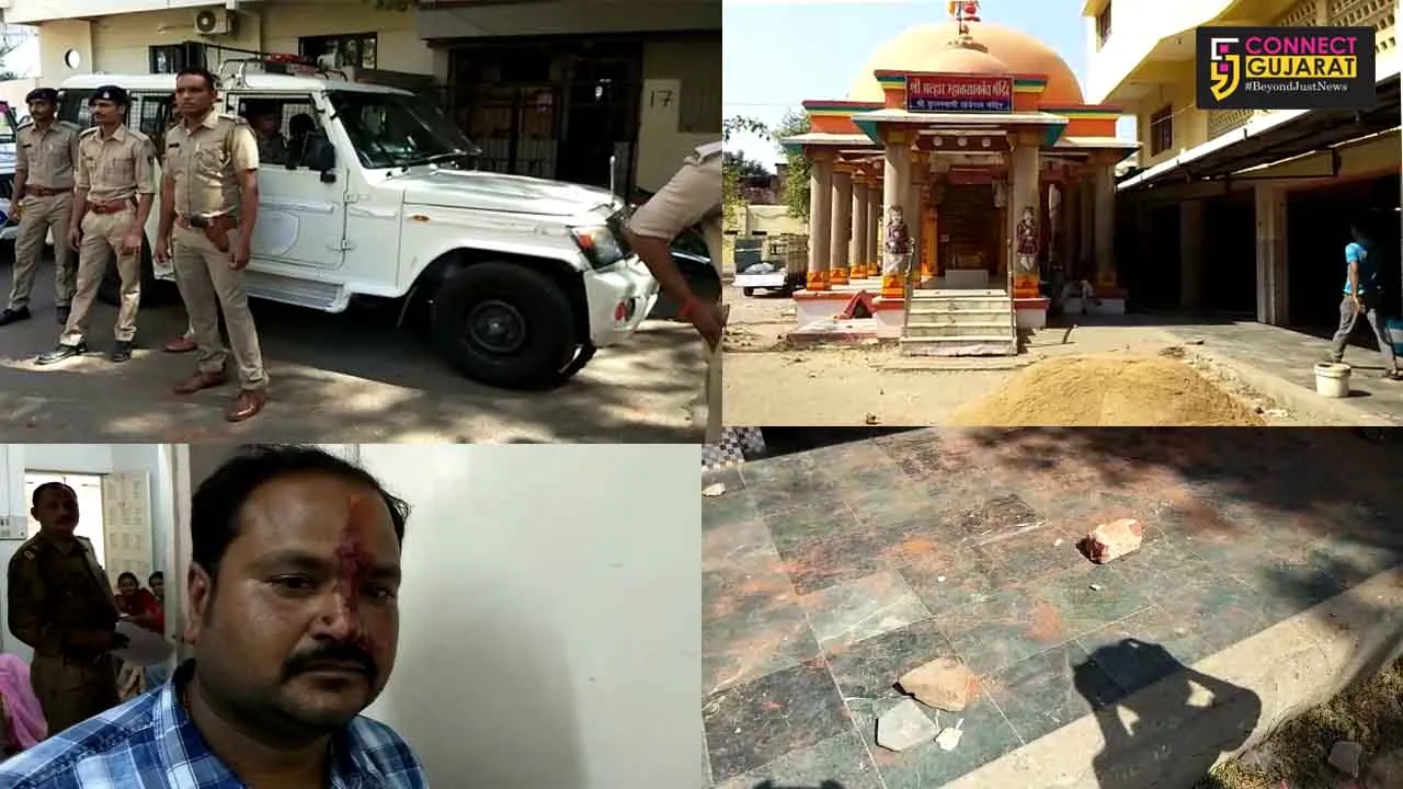 વડોદરા: મિલકતના ઝઘડામાં બે જૂથ વચ્ચે પથ્થરમારો થતા દોડધામ