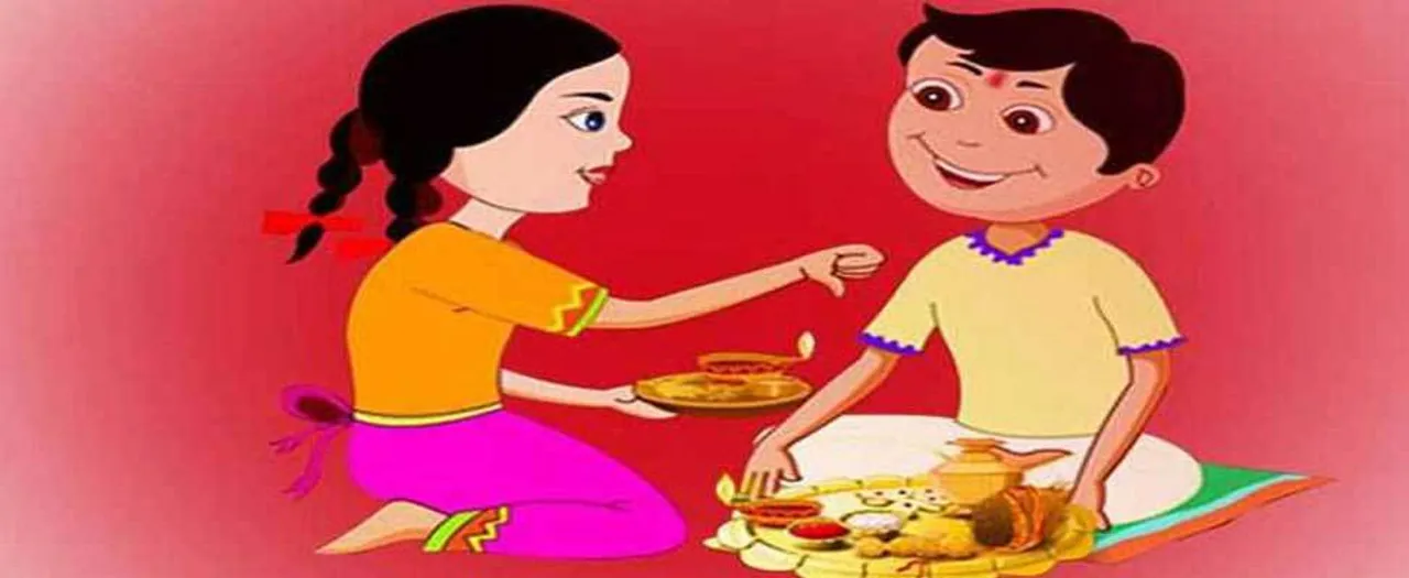 ભાઈ-બહેનના પ્રેમનો અખંડ દીવો - ભાઈબીજ