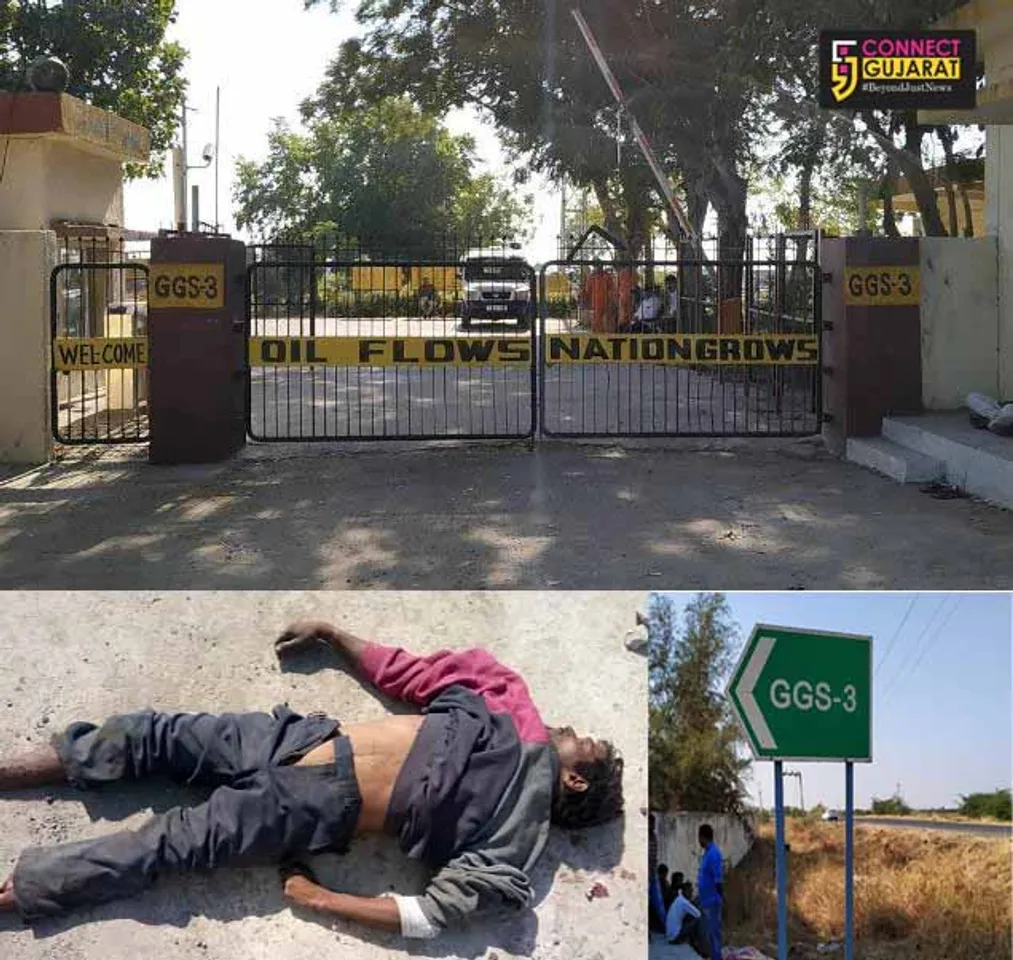 ONGC ગંધાર સ્થિત GGS-3 પ્લાન્ટમાંથી અજાણ્યા યુવકની હત્યા કરેલ લાશ મળી આવતા ચકચાર