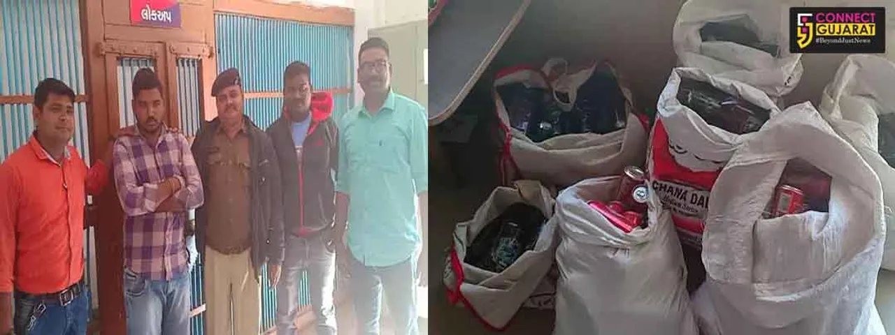 વડોદરા : વડદલા ગામમાથી રૂપિયા 59000નો વિદેશી દારૂના જથ્થા સાથે, એકની થઈ ધરપકડ