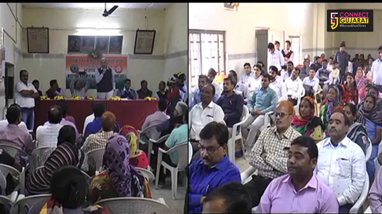 ભરૂચઃ વેસ્ટર્ન રેલવે મજદૂર સંઘ દ્વારા બેઠક યોજાયી