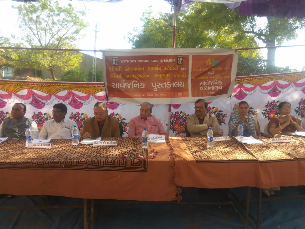 ભરૂચઃ દાંડીયાત્રા વખતે ગાંધીજી પસાર થયા હતા કેરવાડાથી, શરૂ થયુ પુસ્તકાલય