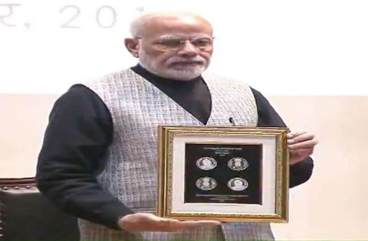 અટલજીના ચિત્ર વાળો રૂ. 100નો સ્મારક સિક્કો જાહેર કર્યો