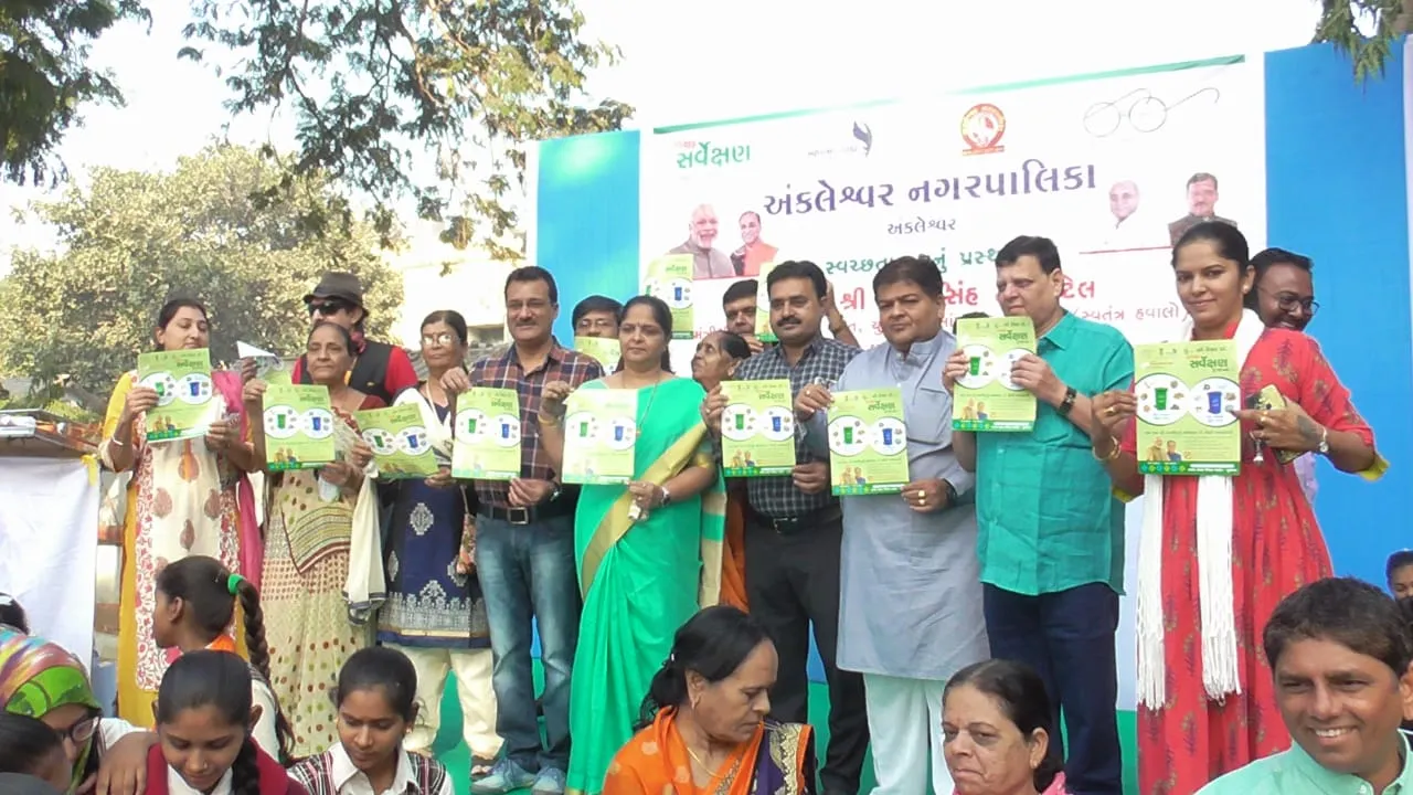 અંકલેશ્વરઃ શહેરમાં સ્વચ્છતા રથનો પ્રારંભ, બે તબક્કામાં વિવિધ વિસ્તારોમાં ફરશે