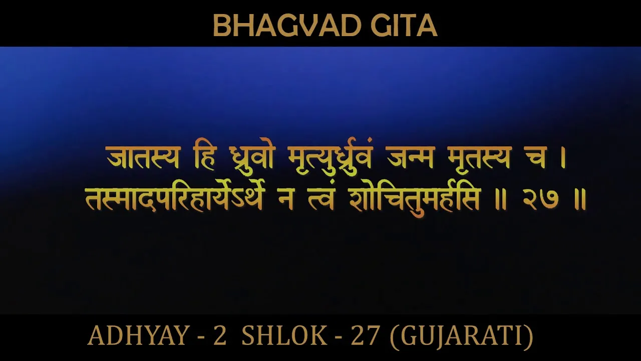 જાણો કેવો રહેશે તમારો આજનો દિવસ