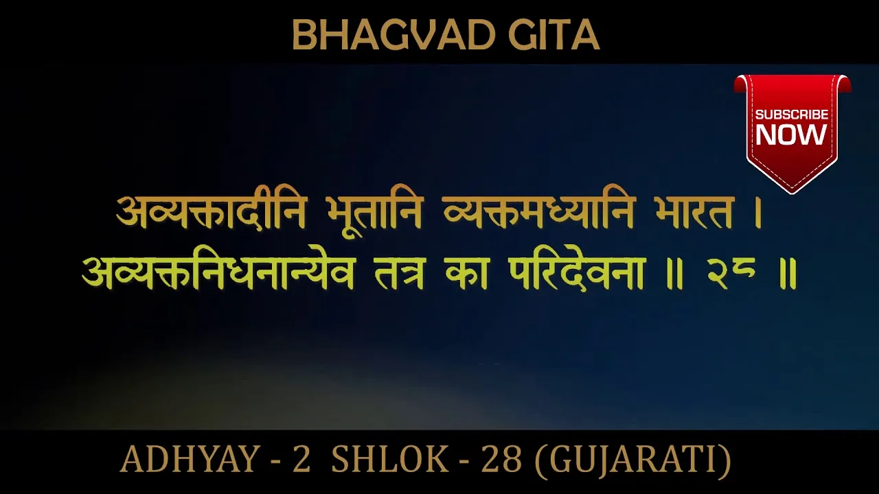 જાણો કેવો રહેશે તમારો આજનો દિવસ