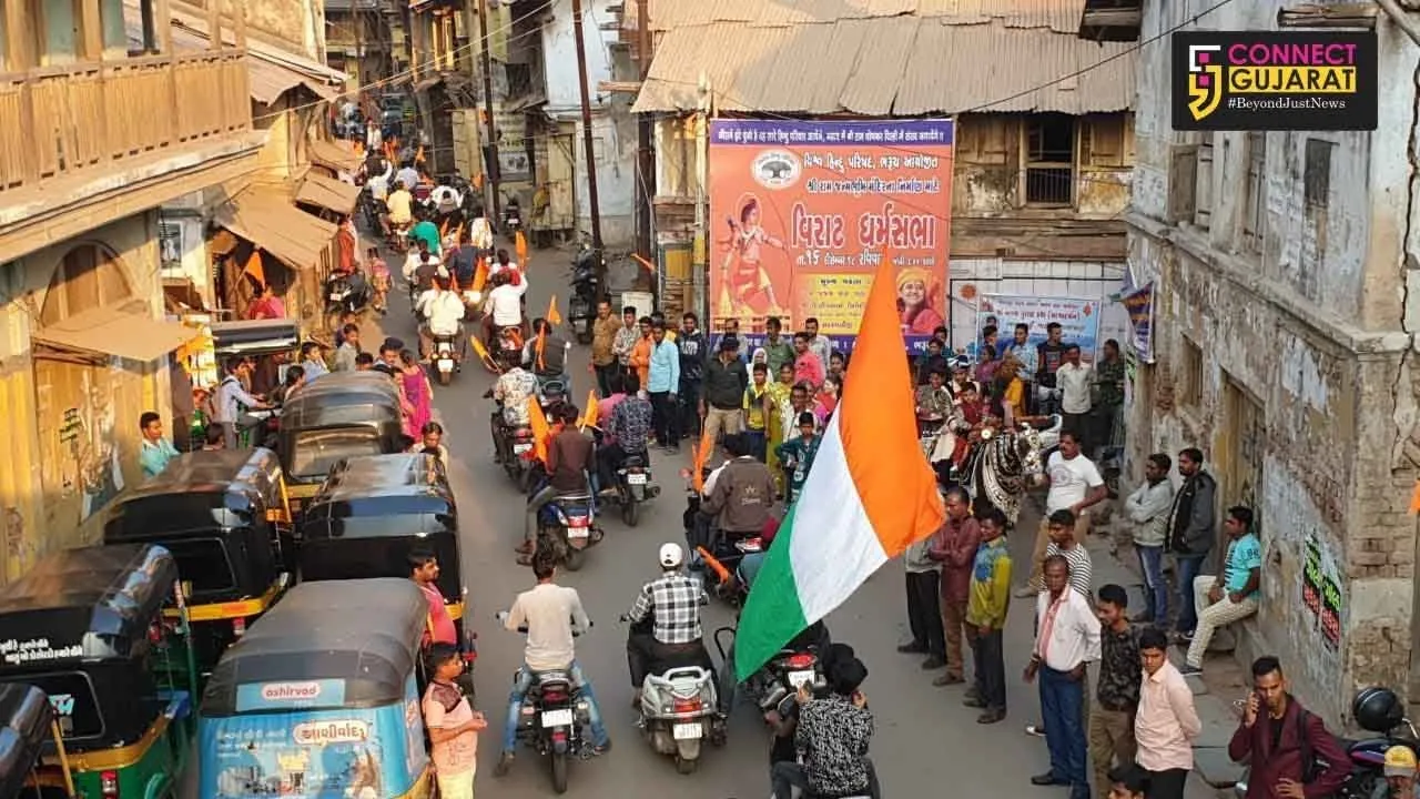 ભરૂચ-અંકલેશ્વરમાં VHP દ્વારા માર્ગો ઉપર યોજાયી વિશાળ બાઈક રેલી