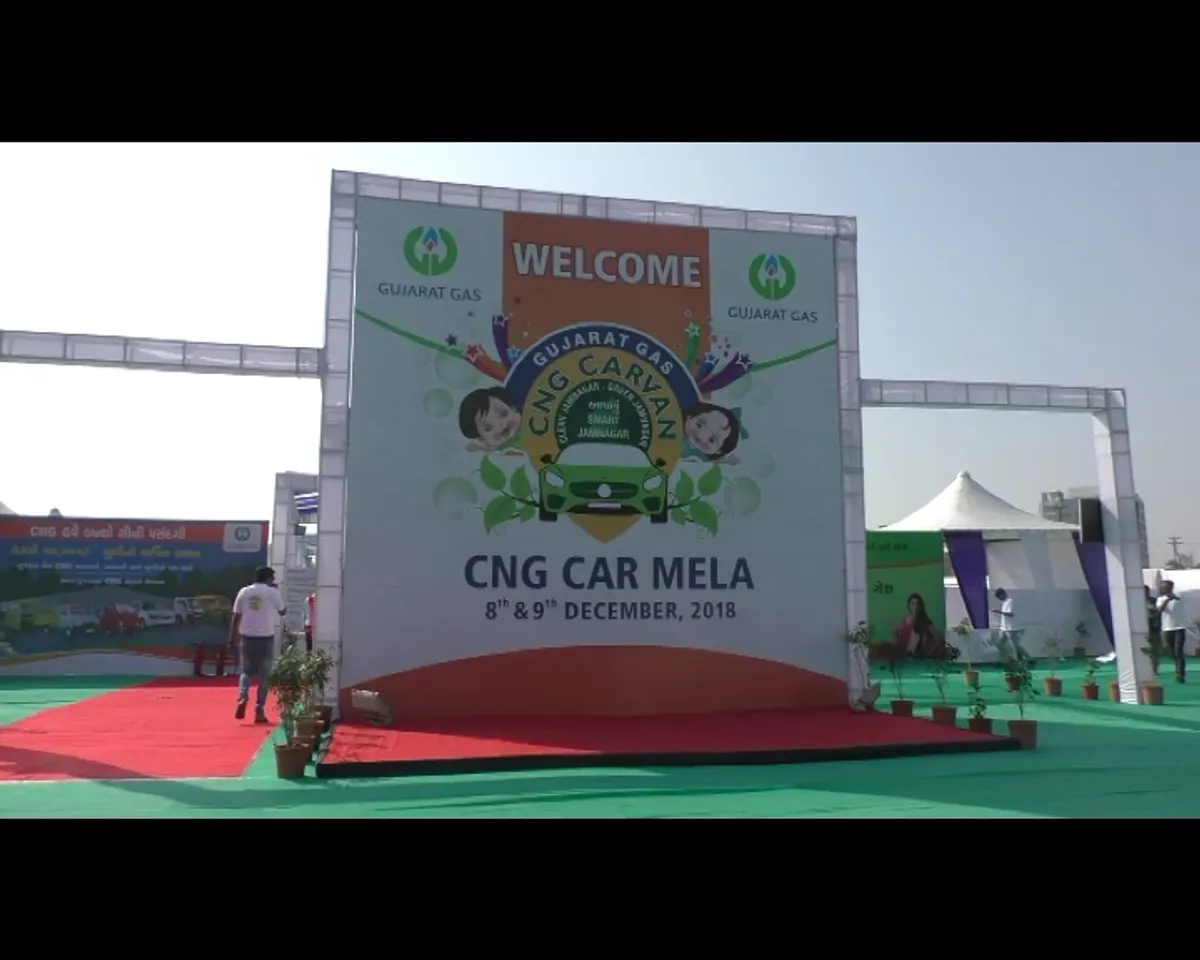 જામનગરમાં યોજાયો બે દિવસીય CNG મેળો, લોકો ઉમટ્યા