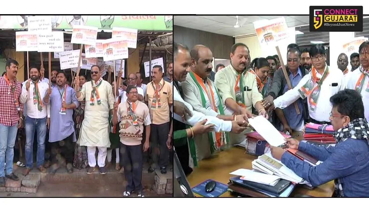 વલસાડ : કોંગ્રેસે રેલી યોજી કરી મુખ્યમંત્રીના રાજીનામાની માંગ