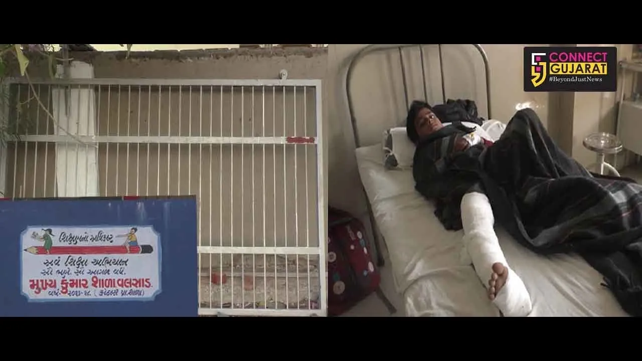 વલસાડ : કુમાર શાળાનો મુખ્ય ગેટ પડતા ૪ બાળકો ઘાયલ