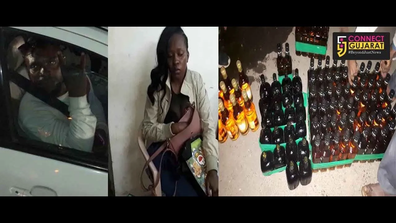 વલસાડ : ઝિમ્બાબ્વેના યુવક યુવતી દારૂની હેરાફેરી કરતા ઝડપાયા 