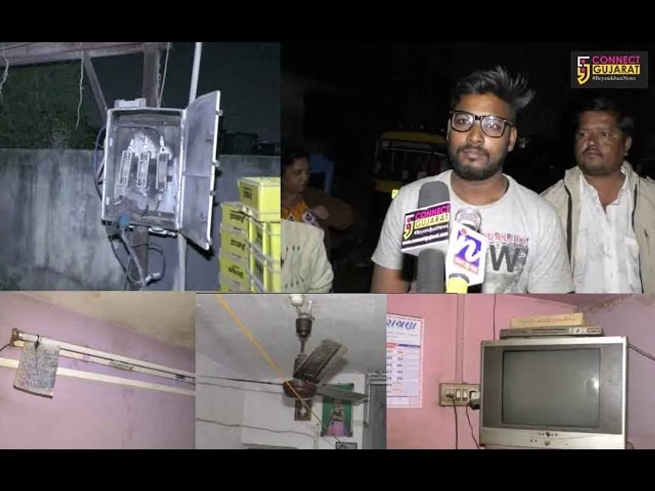 ભરુચ : ઉનતી અને એકતા નગરમાં GEBના હાઇવોલ્ટેજના કારણે ઇકેટ્રોનિક ઉપકરણો થયું નુકશાન