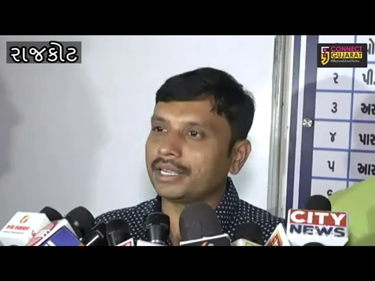 રાજકોટ : ભાજપના કોર્પોરેટર અરવિંદ રાઠોડ અને તેના પુત્રોની મારા મારીના ગુનામા કરાઈ ધરપકડ