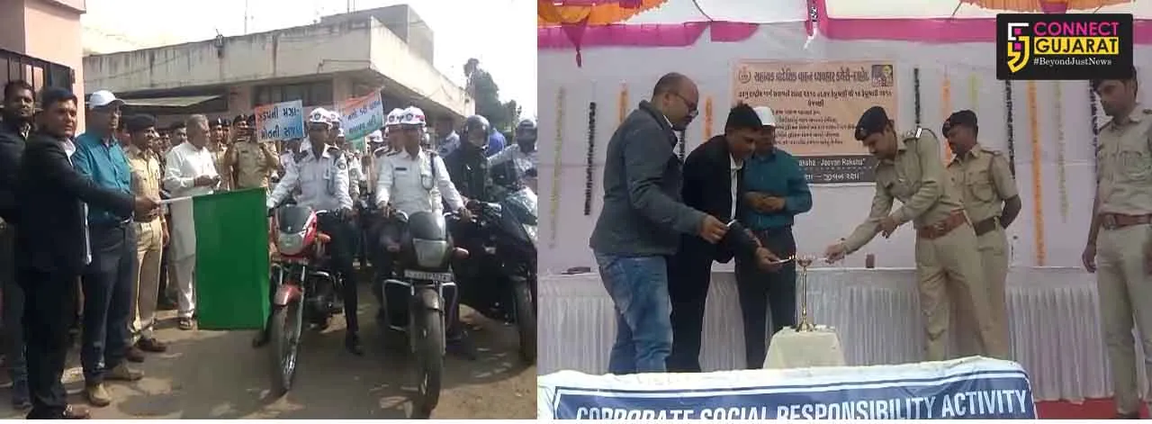 દાહોદ આર.ટી.ઓ કચેરી ખાતેથી માર્ગ સલામતી સપ્તાહ ઉજવણી-૨૦૧૯ નો શુભારંભ